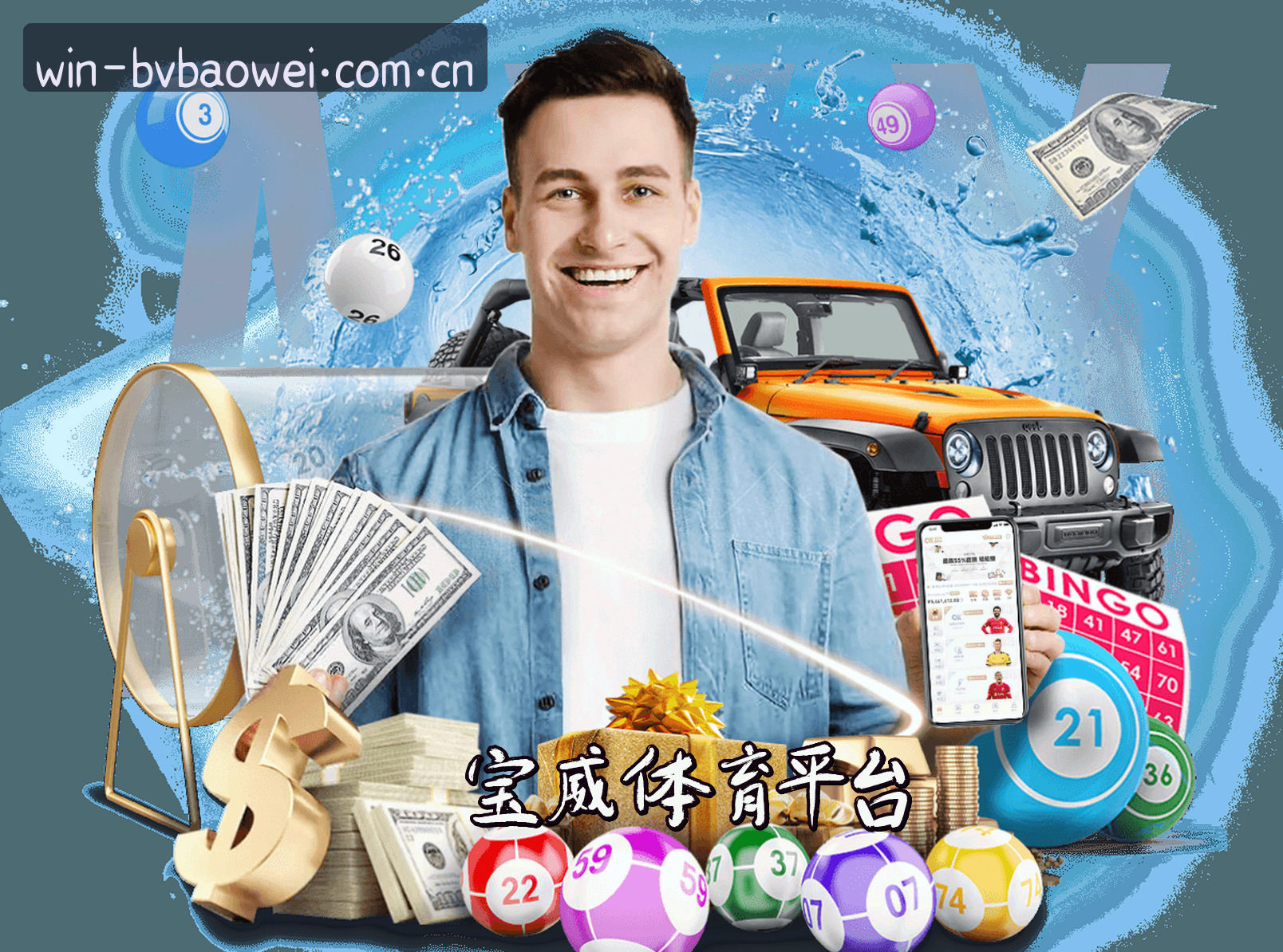 关于我们